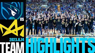 Team Highlights｜三代聯手才是最強陣容 我們全員皆兵完成三連霸｜PLG 冠軍賽｜2023.6.14