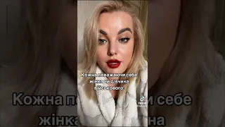 Українські приколи, TikTok найкраще, жарти війни, русня підараси, Україна переможе Випуск 63