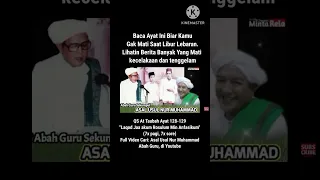 Baca Al Quran Surat At Taubah Biar Gak Mati Saat Libur #lebaran . berkat #abahgurusekumpul