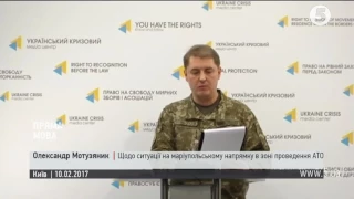 Бойовики півтори години гатили по Водяному