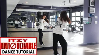 ITZY "UNTOUCHABLE" Lisa Rhee Dance Tutorial