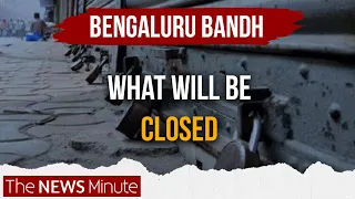 Bengaluru Bandh on September 26 | Cauvery water dispute