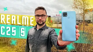 149$ ЗА ВЫГОДНОГО ТОПА🔥 СМАРТФОН REALME C25S 6000 mA/h NFC !