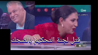 StandUp s6, Prime 5, أحمد اليوناني يصدم لجنة التحكيم ب سكيتش رائع #standupcomedy #المغرب# طاليس