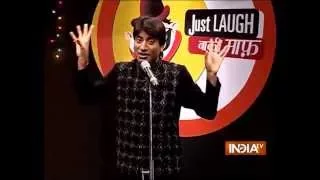 Raju Srivastav Best Comedy Ever | Just Laugh Baki Maaf (Part 10) - India TV