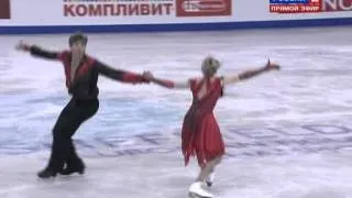 Ekaterina BOBROVA / Dmitri SOLOVIEV EC-2012 FD