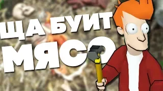 Пасхалки в играх #36 [Easter Eggs]