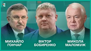 Санітари для Путіна. 87% росіян - за війну. Кінець країни-бензоколонки? І Бобиренко, Гончар, Маломуж