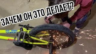 РАЗРЕЗАЛИ КОЛЕСО НА BMX , ЗАКАЧКА КОЛЕНЕЙ |  БМХ BMX ВЛОГ