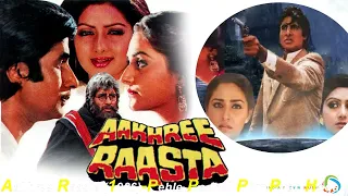 Aakhree Raasta 1986 Pehle Padhai Phir Pyar Hoga