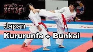 Japan female team Kata Kururunfa + bunkai Final 21st WKF World Karate Championships Paris Bercy 2012