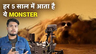 Why This MONSTER Comes to Mars in Every 5 Years!