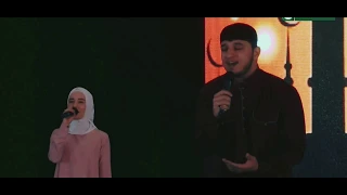 Isa Esambaev & gr.An-Nur - Ramadan