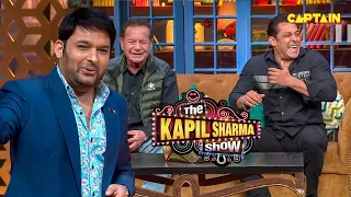 कपिल की जबरदस्त कॉमेडी टाइमिंग ने सलमान खान को कर दिया पागल | The Kapil Sharma Show | Comedy Clip