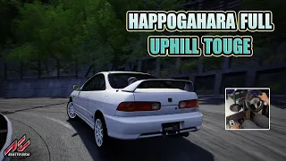 Happogahara Uphill Full Touge [Assetto Corsa]