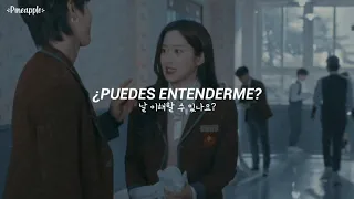 Car The Garden - Happy Ending // Sub Español | Hangul | 가사 [True Beauty OST Part 3]
