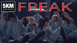 Freak - Sub Urban ft, Rei Ami || choreography by SuSung [5K MILLIONS Dance Academy]