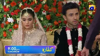 Drama Ishq Murshid  Episode 31 | Ishq Murshid  Episode 31 Promo | Epi 31 | Drama promo official