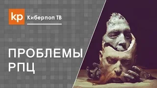 Внешнее проявление веры, самоуничижение и духовное обнищание