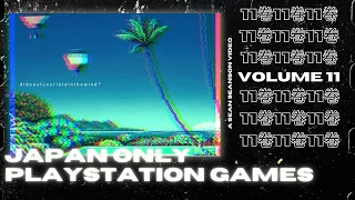 Japan Only PS1 Games Vol.11 | Sean Seanson