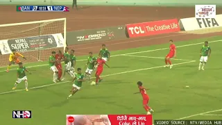 1st Goal from Sanjog Rai | Nepal 0:0 Bangladesh | Three Nations Cup 2021