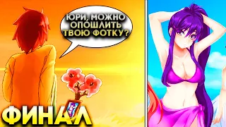 ШИЗ РАЗГОВАРИВАЕТ С ФОТОГРАФИЕЙ МЁРТВОЙ ПОДРУГИ | Doki Моды | Fallen Angel ФИНАЛ