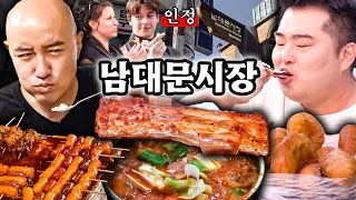 From nostalgic anchovy noodles to braised cutlassfish‼ Namdaemun Market captured everyone’s hearts💕