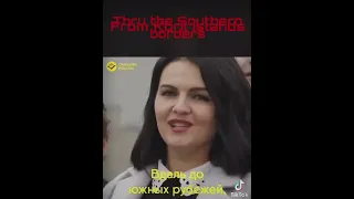 Дядя Вова мы с тобой с переводом на Английский. Uncle Vova (Putin) We are With You Song with Lyrics