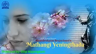 Mathangi Yeningthada | Radio Lila