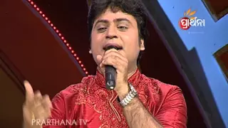 BHAJAN ANTAKHYARI EP169_20 FEB 2016