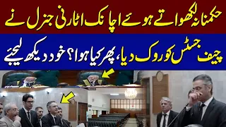 Attorney General Interrupt CJ Qazi Faez Isa During Writing Judgement |     SAMAA TV