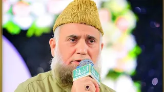 Syed Fasih uddin Soharwardi Complete Latest Hazri At Lahore 13 February 2023