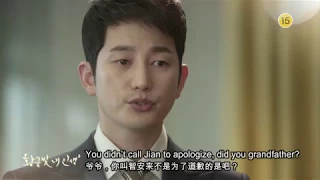 My Golden Life Ep 51 Preview English & Chinese subtitles