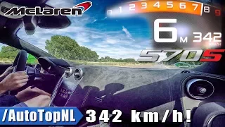 INSANE!! McLaren 570S 342km/h!! AUTOBAHN TOP SPEED by AutoTopNL