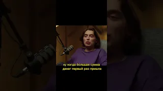 Дима Коваль про счастье #шутки #юмор #подкаст #стендап