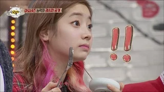 [People of full capacity] 능력자들 - TWICE Dahun, be surprised at mayonnaise sauce 20151225