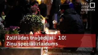 Zolitūdes traģēdijai - 10. Ziņu speciālizlaidums