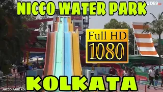 Nicco Park Kolkata || Amusement & Water Park || 100% Covered