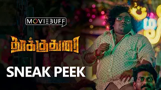 Thookudurai - Sneak Peek | Yogibabu | Ineya | Motta Rajendran | Mahesh | Dennis Manjunath | Manoj KS