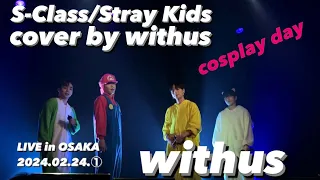 withus LIVE in Osaka,Japan 02.24.①/위더스　ウィザス, 장현, 락, 준엽, 준혁, 환록