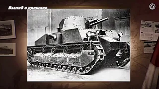 История японского танкостроения