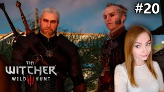 ВАМПИРСКИЕ ИГРЫ! #20 • WITCHER 3 WILD HUNT • МОЕ ПЕРВОЕ ПРОХОЖДЕНИЕ ИГРЫ НА СТРИМЕ