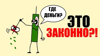 ЧИТАЮ РЫНОК ПО ПАТТЕРНАМ | ЭТО ОЧЕНЬ ПРИБЫЛЬНО