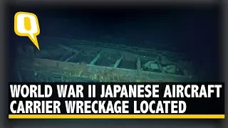 Sunken World War II Era Japanese Ship Discovered in Pacific Ocean | The Quint