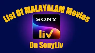 List of Malayalam Movies On SonyLiv | Bhoothakalam | Madhuram | Churuli | Kaanekkane