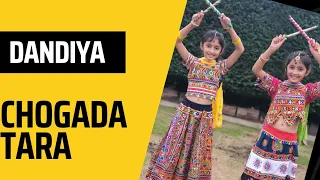 Easy Navratri dance| Chogada Tara | Dandiya | Navratri dance | Garba | TishaTashi