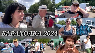 ✅ БИКЕРНИЕКИ СТОЛЬКО ВСТРЕТИЛА СВОИХ ПОДПИСЧИКОВ 🤗 Ruta Vlog @HozajushkaRuta @RutaLutkevica