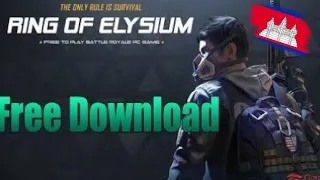 How to Download and install Ring of Elysium (REAL NO ADS)