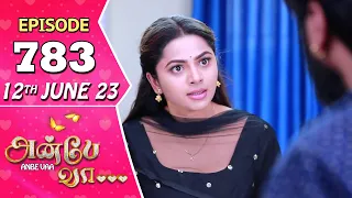 Anbe Vaa Serial | Episode 783 | 12th June 2023 | Virat | Delna Davis | Saregama TV Shows Tamil