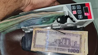 Mini Money Counting Machine - Portable Bill Counter In BD